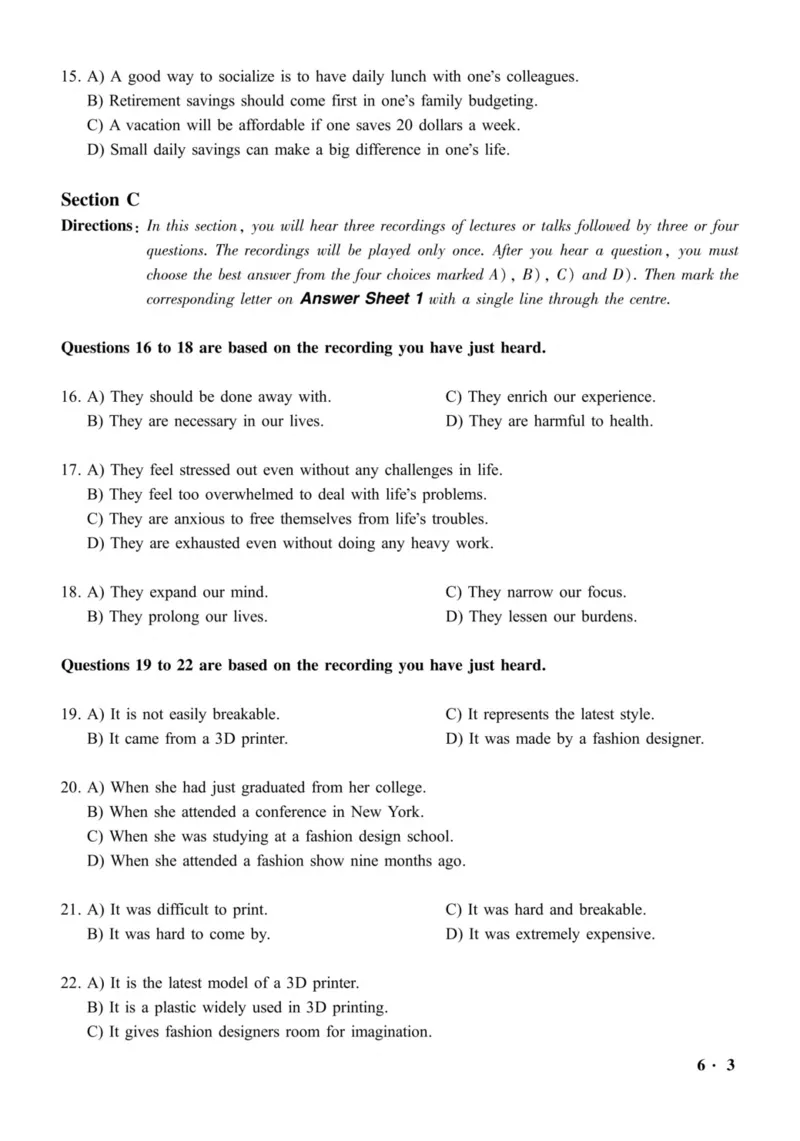 2016.12六级真题全3套(带书签)_02.四六级真题+模拟题（0128）_六级真题+音频+解析(0128)_03.2016&mdash;2025六级新题型_2016年12月六级