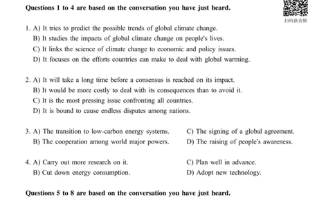2016.12六级真题全3套(带书签)_02.四六级真题+模拟题（0128）_六级真题+音频+解析(0128)_03.2016&mdash;2025六级新题型_2016年12月六级
