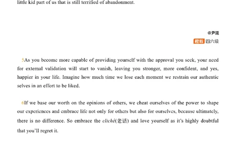 [22.2]--四级阅读模考讲评-仔细阅读1_最新更新，视频都在这_2026，6月六级速转存易和谐_1、2025年6月六级_10.2026六级英语橙啦_{1}--课程_{22}--四级5月30日模考解析