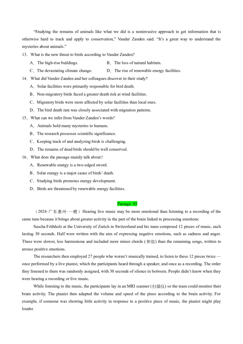 考点23阅读理解说明文（核心考点精讲精练）-备战2025年高考英语一轮复习考点帮（新高考通用）（原卷版）_03高考英语_2025年新高考资料_一轮复习_备战2025年高考英语一轮复习考点帮