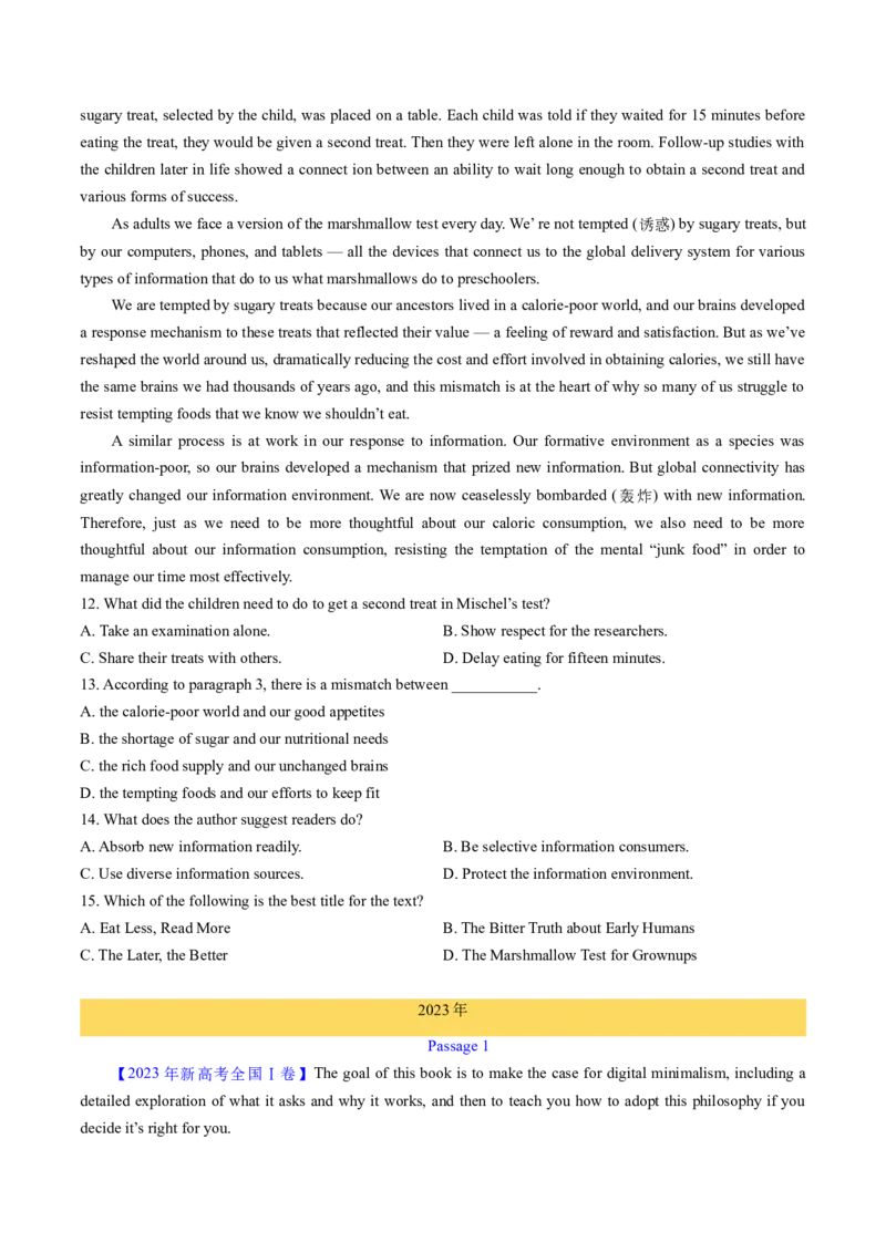 考点23阅读理解说明文（核心考点精讲精练）-备战2025年高考英语一轮复习考点帮（新高考通用）（原卷版）_03高考英语_2025年新高考资料_一轮复习_备战2025年高考英语一轮复习考点帮