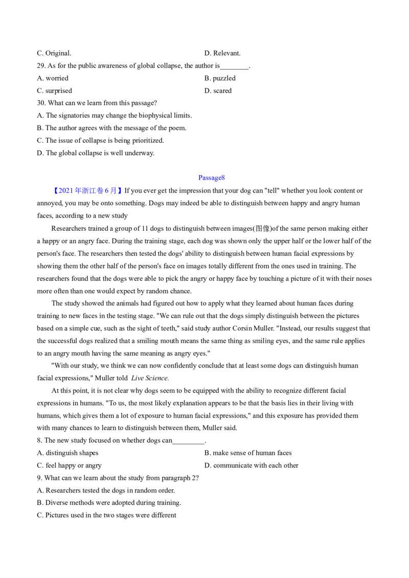 考点23阅读理解说明文（核心考点精讲精练）-备战2025年高考英语一轮复习考点帮（新高考通用）（原卷版）_03高考英语_2025年新高考资料_一轮复习_备战2025年高考英语一轮复习考点帮