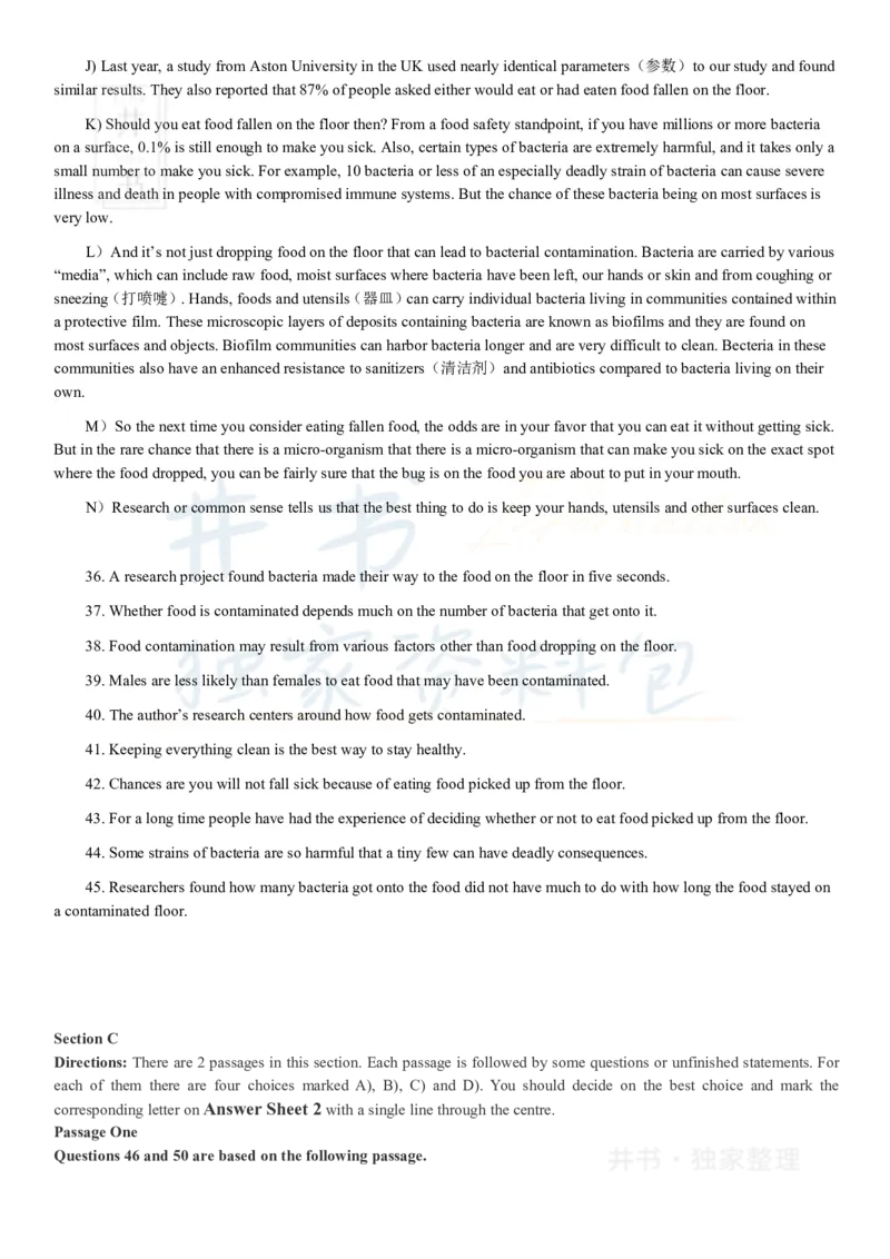 2018年12月大学英语四级考试真题卷3_最新更新，视频都在这_2026、6月四级速转存易和谐_四六级真题+资料包_四级真题_2018年12月CET4