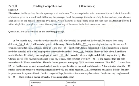 2018年12月大学英语四级考试真题卷3_最新更新，视频都在这_2026、6月四级速转存易和谐_四六级真题+资料包_四级真题_2018年12月CET4