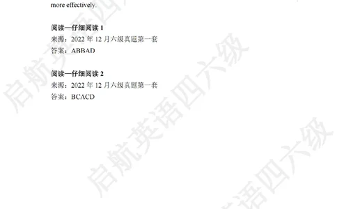 语法真题实战答案_最新更新，视频都在这_2026，6月六级速转存易和谐_0、2025年12月六级_01.启航六级全程班马天艺_02.基础夯实