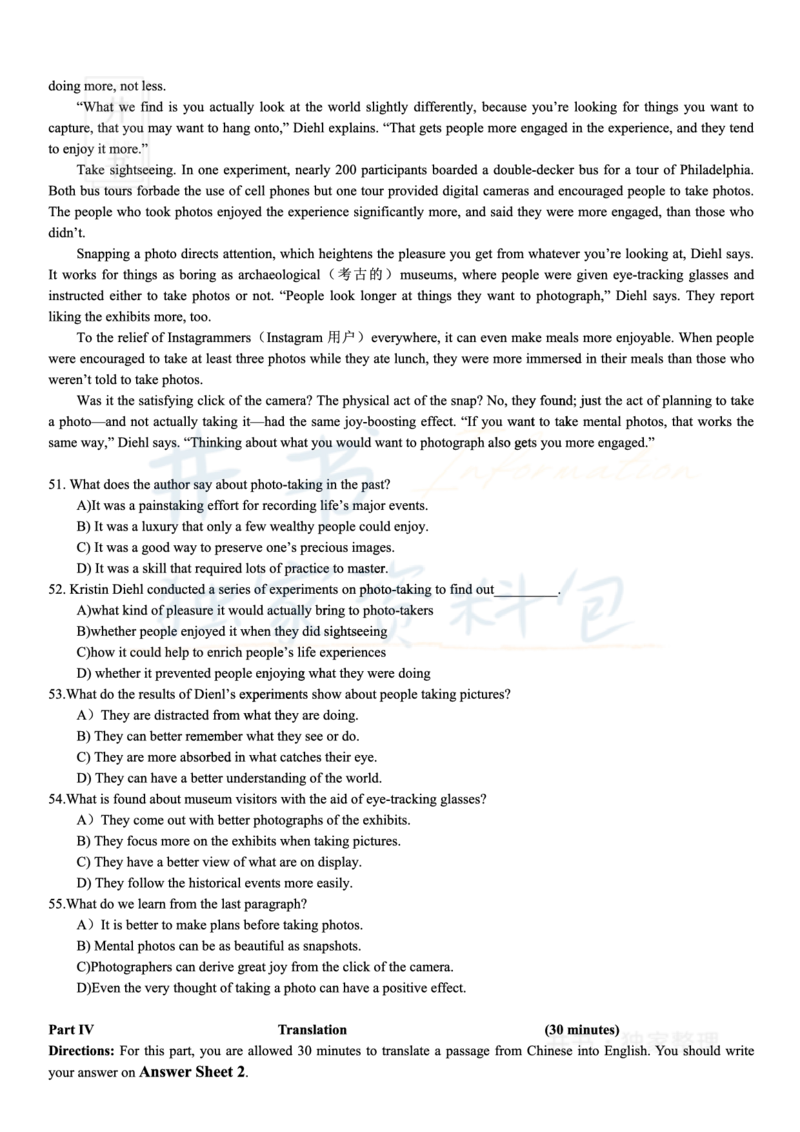 2018年06月大学英语6级（卷一）_最新更新，视频都在这_2026、6月四级速转存易和谐_四六级真题+资料包_六级真题_2018年06月六级真题及答案解析（全三套）