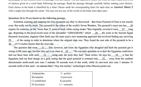 2018年06月大学英语6级（卷一）_最新更新，视频都在这_2026、6月四级速转存易和谐_四六级真题+资料包_六级真题_2018年06月六级真题及答案解析（全三套）