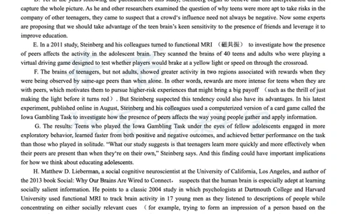 2018年06月大学英语6级（卷一）_最新更新，视频都在这_2026、6月四级速转存易和谐_四六级真题+资料包_六级真题_2018年06月六级真题及答案解析（全三套）