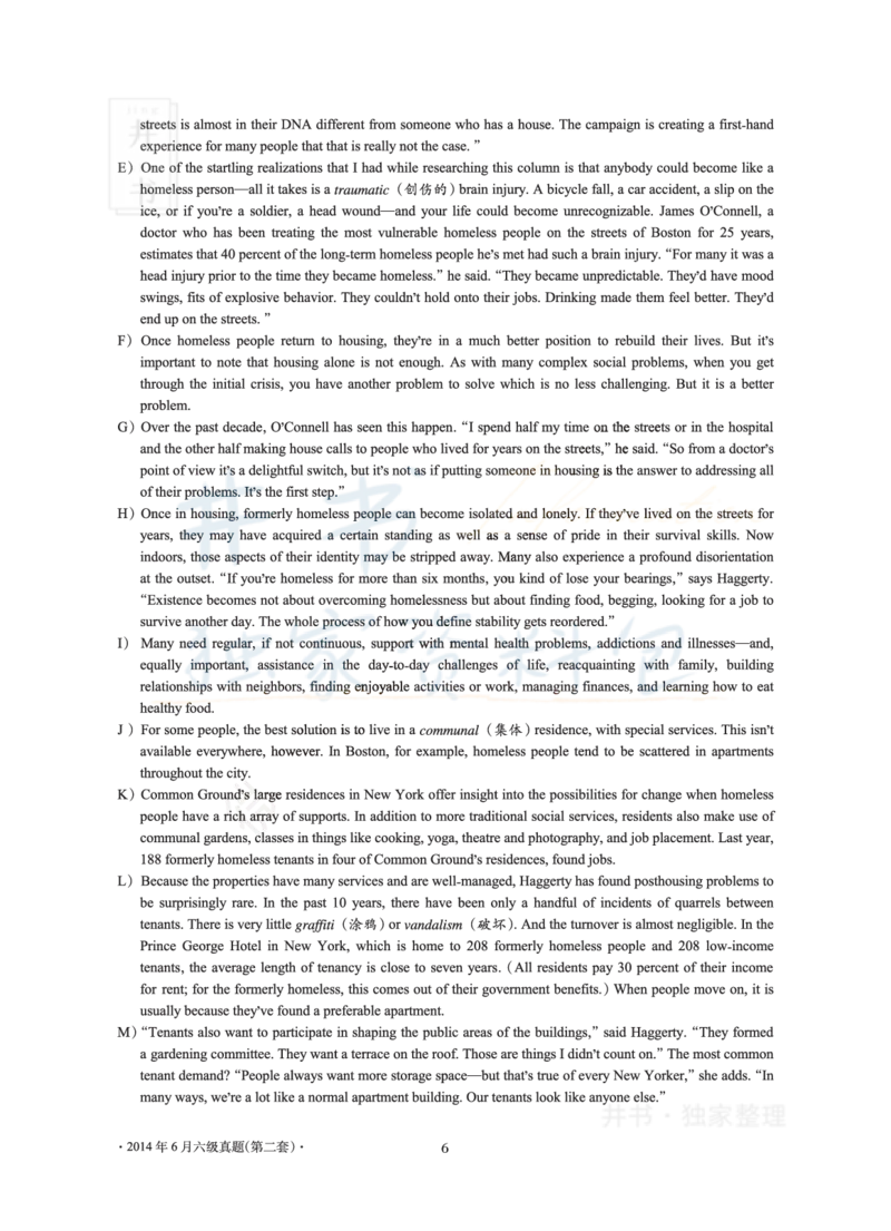2014年06月大学英语6级真题及解析（卷二）_最新更新，视频都在这_2026、6月四级速转存易和谐_四六级真题+资料包_六级真题_2007-2015年六级真题及答案解析_2014年06月英语六级真题