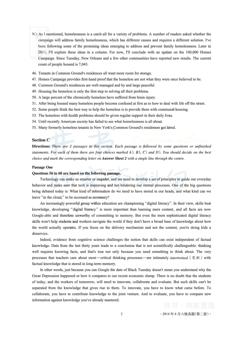 2014年06月大学英语6级真题及解析（卷二）_最新更新，视频都在这_2026、6月四级速转存易和谐_四六级真题+资料包_六级真题_2007-2015年六级真题及答案解析_2014年06月英语六级真题