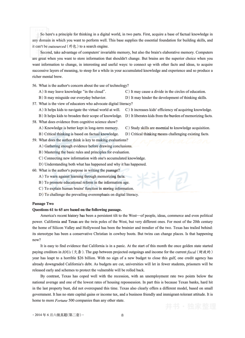 2014年06月大学英语6级真题及解析（卷二）_最新更新，视频都在这_2026、6月四级速转存易和谐_四六级真题+资料包_六级真题_2007-2015年六级真题及答案解析_2014年06月英语六级真题