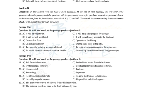 2014年06月大学英语6级真题及解析（卷二）_最新更新，视频都在这_2026、6月四级速转存易和谐_四六级真题+资料包_六级真题_2007-2015年六级真题及答案解析_2014年06月英语六级真题