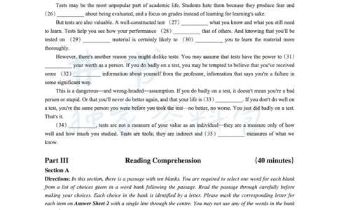 2014年06月大学英语6级真题及解析（卷二）_最新更新，视频都在这_2026、6月四级速转存易和谐_四六级真题+资料包_六级真题_2007-2015年六级真题及答案解析_2014年06月英语六级真题