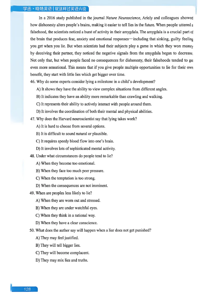 就这样过英语六级_最新更新，视频都在这_2026，6月六级速转存易和谐_讲义