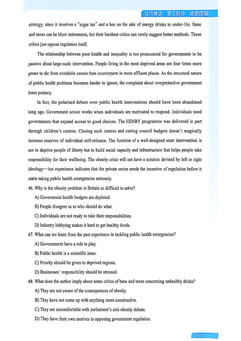 就这样过英语六级_最新更新，视频都在这_2026，6月六级速转存易和谐_讲义