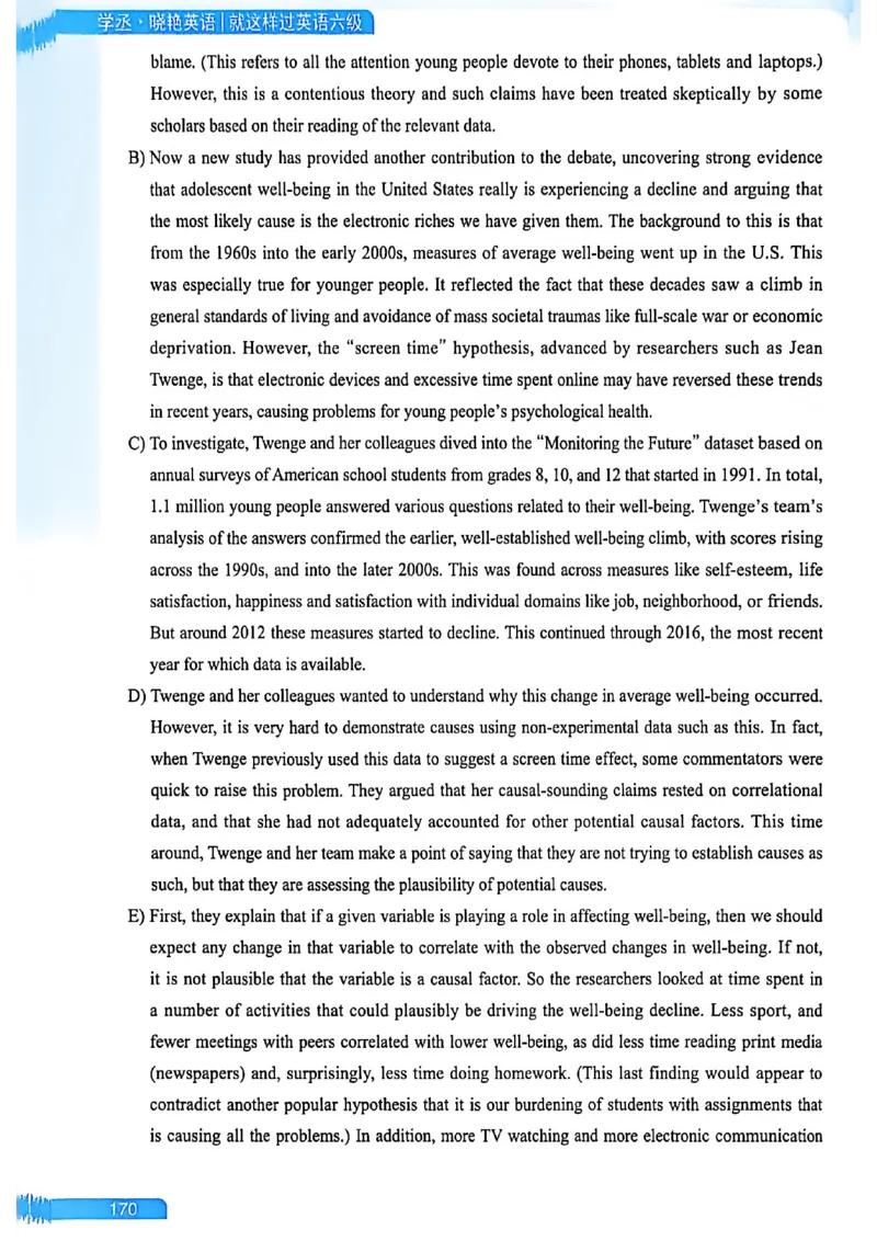就这样过英语六级_最新更新，视频都在这_2026，6月六级速转存易和谐_讲义