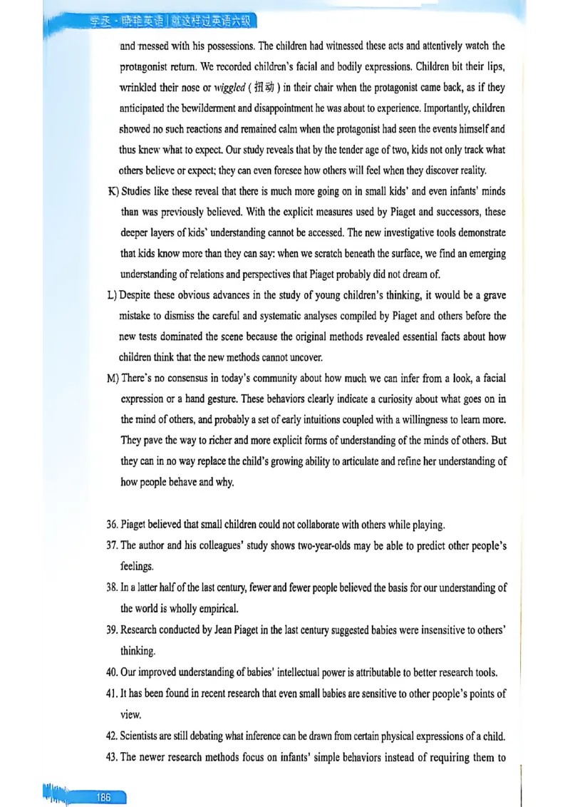 就这样过英语六级_最新更新，视频都在这_2026，6月六级速转存易和谐_讲义