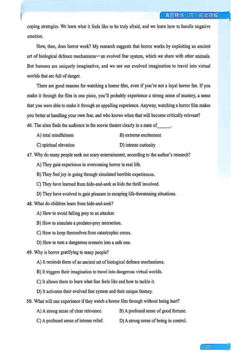 就这样过英语六级_最新更新，视频都在这_2026，6月六级速转存易和谐_讲义