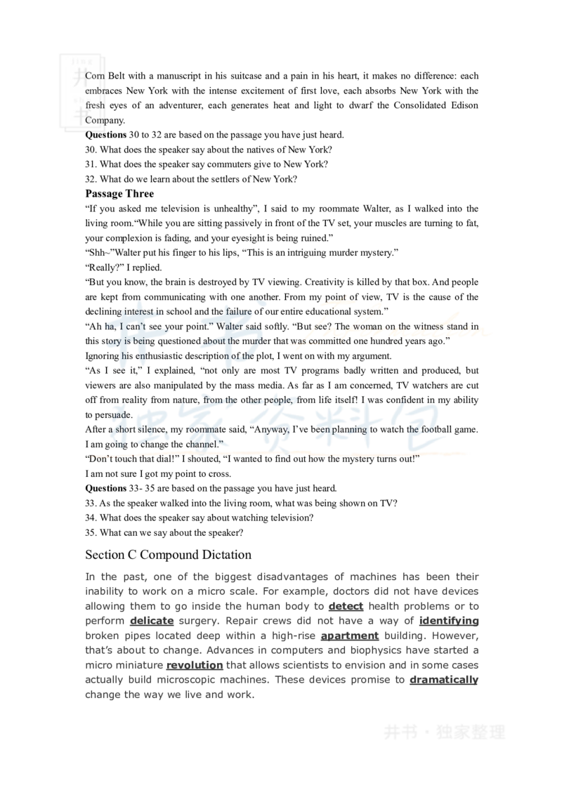 2011年12月大学英语6级听力原文_最新更新，视频都在这_2026、6月四级速转存易和谐_四六级真题+资料包_六级真题_2007-2015年六级真题及答案解析_2011年12月英语六级真题