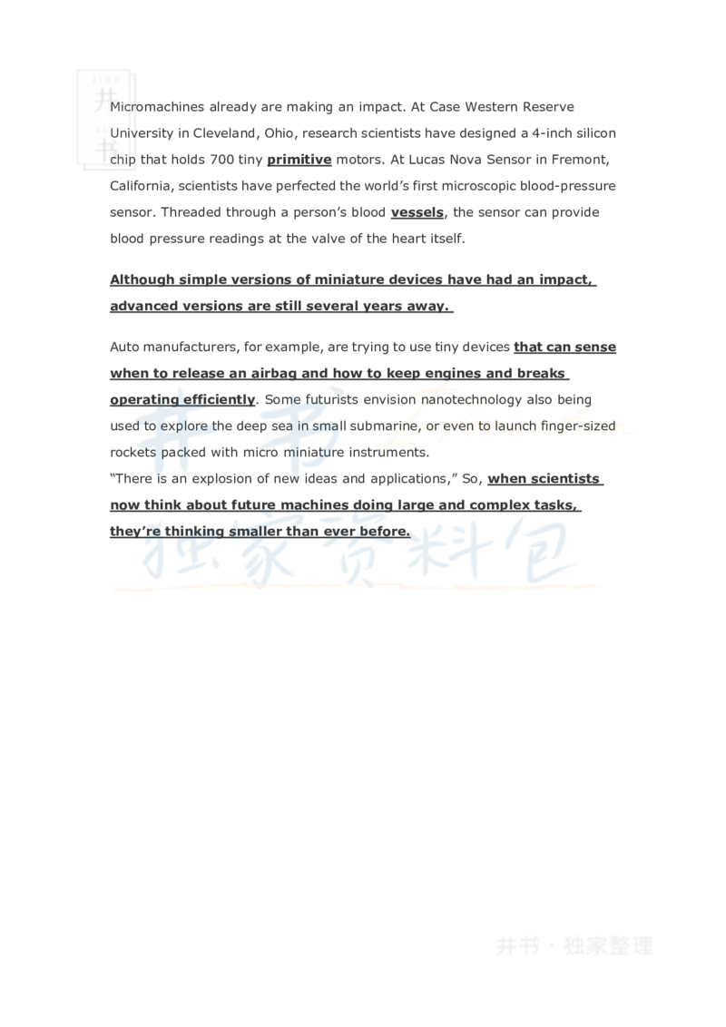 2011年12月大学英语6级听力原文_最新更新，视频都在这_2026、6月四级速转存易和谐_四六级真题+资料包_六级真题_2007-2015年六级真题及答案解析_2011年12月英语六级真题