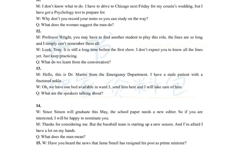 2011年12月大学英语6级听力原文_最新更新，视频都在这_2026、6月四级速转存易和谐_四六级真题+资料包_六级真题_2007-2015年六级真题及答案解析_2011年12月英语六级真题