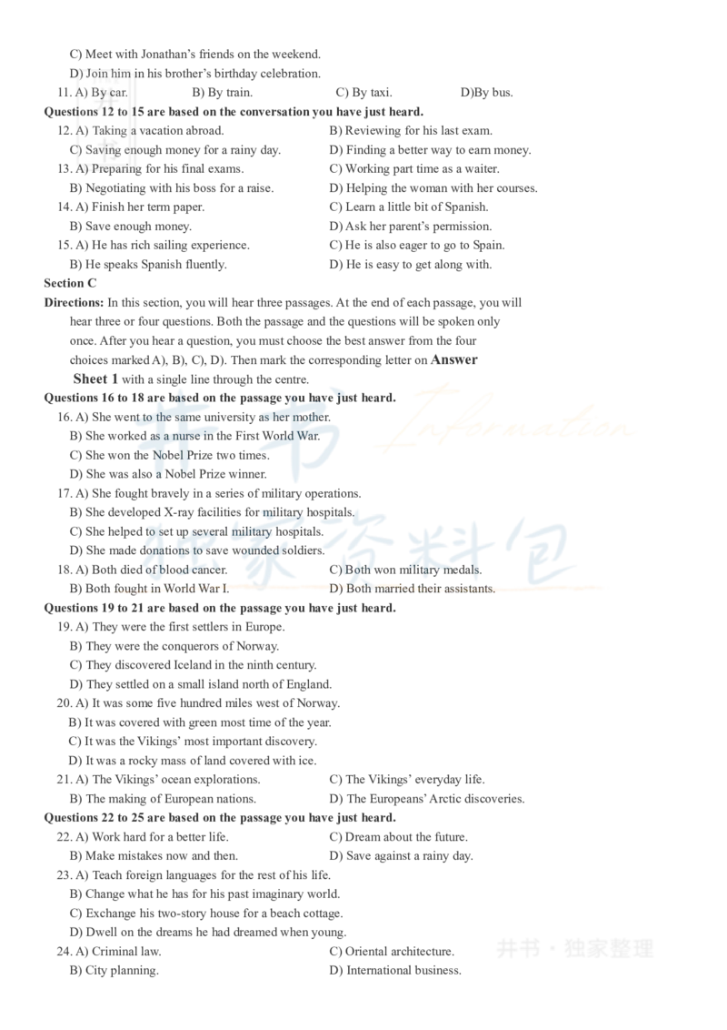 2017年12月大学英语四级考试真题卷2_最新更新，视频都在这_2026、6月四级速转存易和谐_四六级真题+资料包_四级真题_2017年12月CET4
