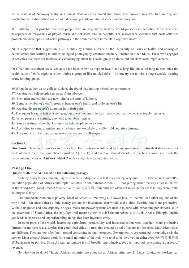 2017年12月大学英语四级考试真题卷2_最新更新，视频都在这_2026、6月四级速转存易和谐_四六级真题+资料包_四级真题_2017年12月CET4