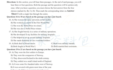 2017年12月大学英语四级考试真题卷2_最新更新，视频都在这_2026、6月四级速转存易和谐_四六级真题+资料包_四级真题_2017年12月CET4