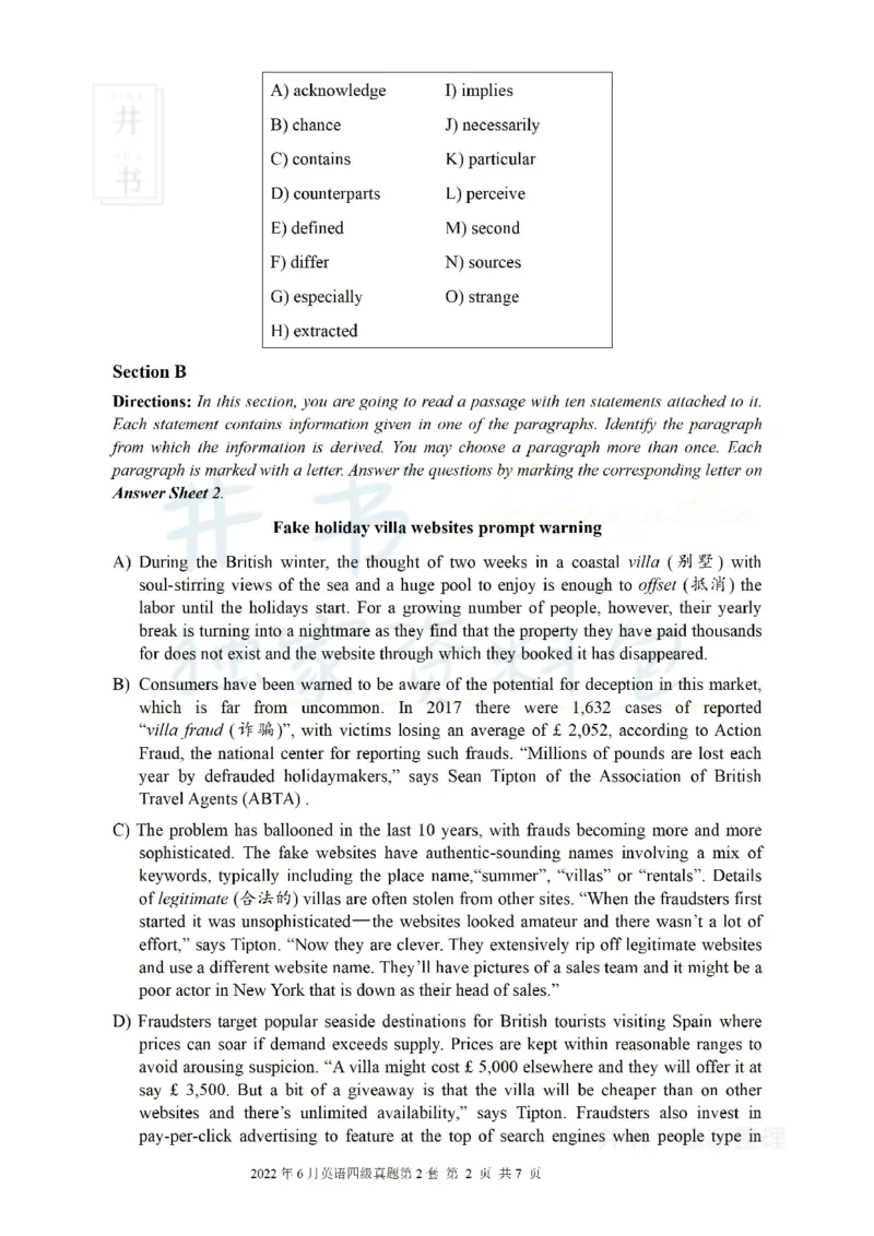 2022年6月大学英语四级考试真题卷2_最新更新，视频都在这_2026、6月四级速转存易和谐_四六级真题+资料包_四级真题_2022年6月CET4