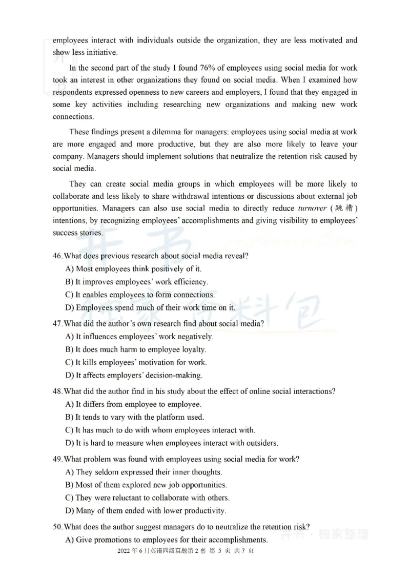 2022年6月大学英语四级考试真题卷2_最新更新，视频都在这_2026、6月四级速转存易和谐_四六级真题+资料包_四级真题_2022年6月CET4