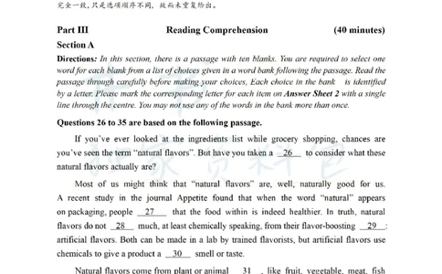 2022年6月大学英语四级考试真题卷2_最新更新，视频都在这_2026、6月四级速转存易和谐_四六级真题+资料包_四级真题_2022年6月CET4