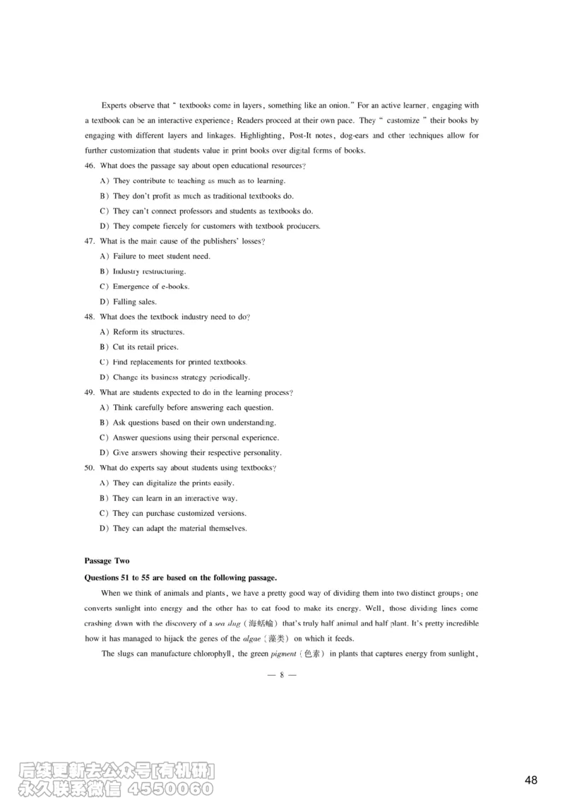 [10.4]--听力带练4_最新更新，视频都在这_2026、6月四级速转存易和谐_1、2025年6月四级_10.2026四级英语橙啦_{1}--课程_{10}--听力带练