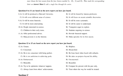 [10.4]--听力带练4_最新更新，视频都在这_2026、6月四级速转存易和谐_1、2025年6月四级_10.2026四级英语橙啦_{1}--课程_{10}--听力带练