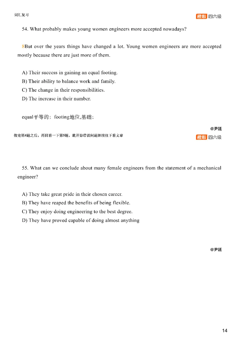 [24.3]--四级阅读模考解析24年12月第一套仔细阅读2_最新更新，视频都在这_2026、6月四级速转存易和谐_1、2025年6月四级_10.2026四级英语橙啦_{1}--课程_{24}--四级6月7日模考解析