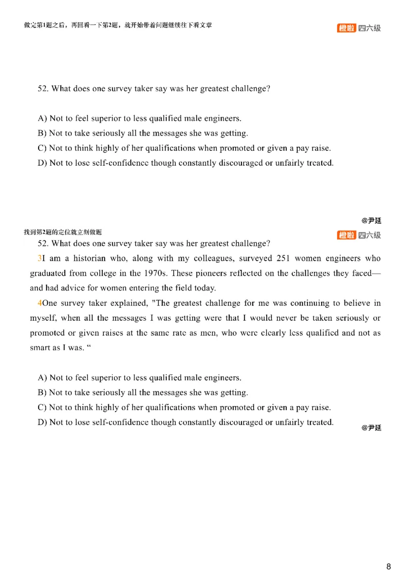 [24.3]--四级阅读模考解析24年12月第一套仔细阅读2_最新更新，视频都在这_2026、6月四级速转存易和谐_1、2025年6月四级_10.2026四级英语橙啦_{1}--课程_{24}--四级6月7日模考解析