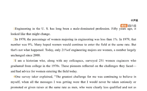 [24.3]--四级阅读模考解析24年12月第一套仔细阅读2_最新更新，视频都在这_2026、6月四级速转存易和谐_1、2025年6月四级_10.2026四级英语橙啦_{1}--课程_{24}--四级6月7日模考解析