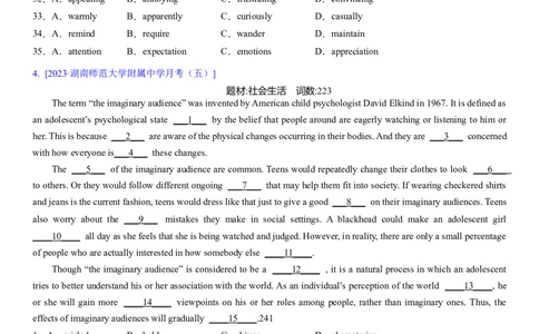 考点8完形填空之说明文精练（学生版）_03高考英语_新高考复习资料_2024年新高考资料_一轮复习资料_完备战2024年高考英语一轮复习考点帮（新高考）_完形填空