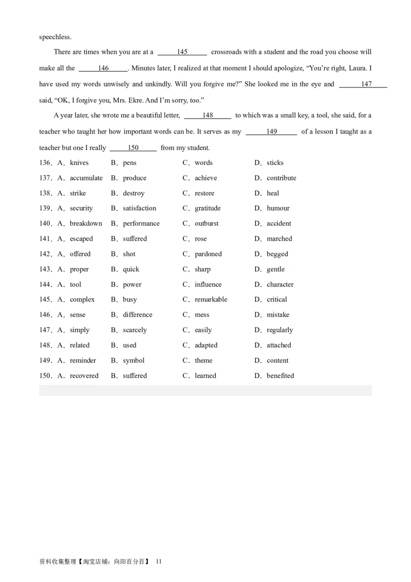 考点巩固卷19完形填空之夹叙夹议文（原卷版）_03高考英语_新高考复习资料_2024年新高考资料_一轮复习资料_完2024年高考英语一轮复习考点通关卷（新高考）