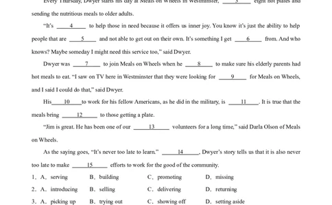 考点巩固卷19完形填空之夹叙夹议文（原卷版）_03高考英语_新高考复习资料_2024年新高考资料_一轮复习资料_完2024年高考英语一轮复习考点通关卷（新高考）