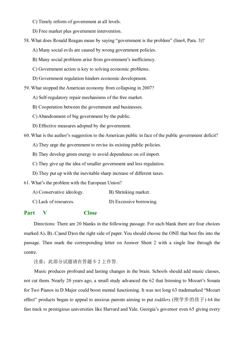 2012年6月英语六级真题_02.四六级真题+模拟题（0128）_六级真题+音频+解析(0128)_01.1990&mdash;2012六级旧题型_2012年06月六级