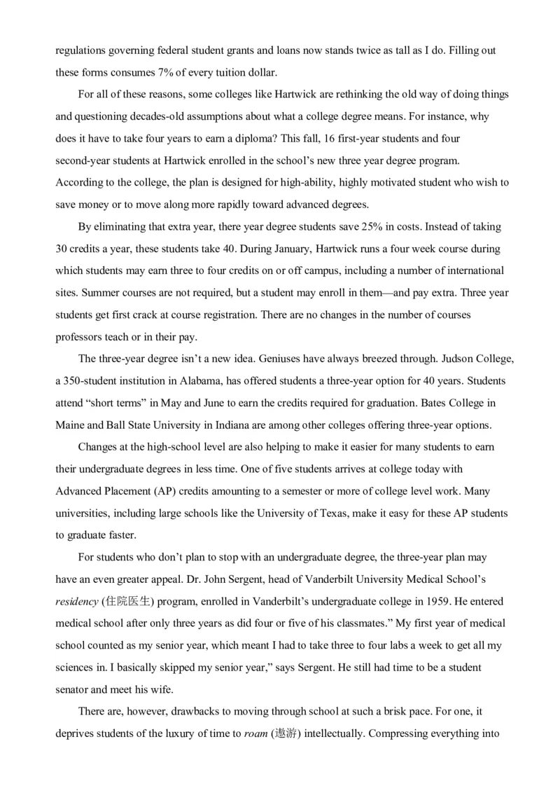 2012年6月英语六级真题_02.四六级真题+模拟题（0128）_六级真题+音频+解析(0128)_01.1990&mdash;2012六级旧题型_2012年06月六级