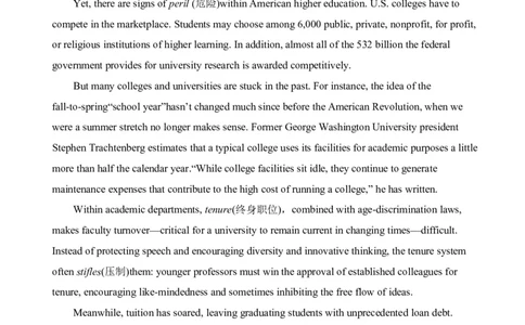 2012年6月英语六级真题_02.四六级真题+模拟题（0128）_六级真题+音频+解析(0128)_01.1990&mdash;2012六级旧题型_2012年06月六级