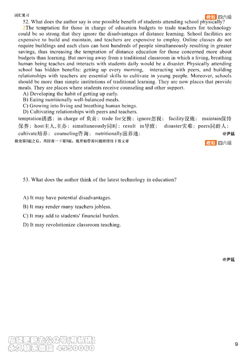 [8.9]--阅读精讲精练8_最新更新，视频都在这_2026、6月四级速转存易和谐_1、2025年6月四级_10.2026四级英语橙啦_{1}--课程_{8}--阅读精讲精练