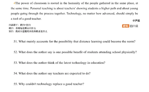 [8.9]--阅读精讲精练8_最新更新，视频都在这_2026、6月四级速转存易和谐_1、2025年6月四级_10.2026四级英语橙啦_{1}--课程_{8}--阅读精讲精练