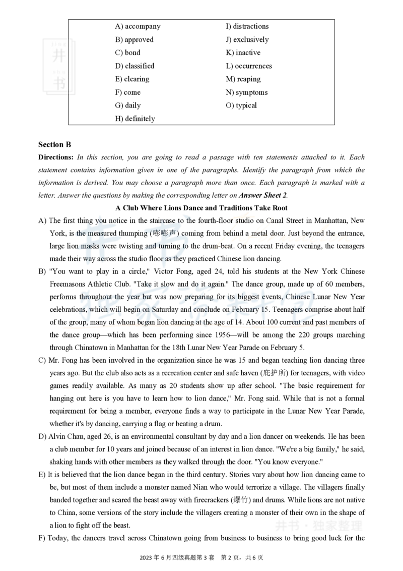 2023年6月大学英语四级考试真题卷3_最新更新，视频都在这_2026、6月四级速转存易和谐_四六级真题+资料包_四级真题_2023年6月CET4
