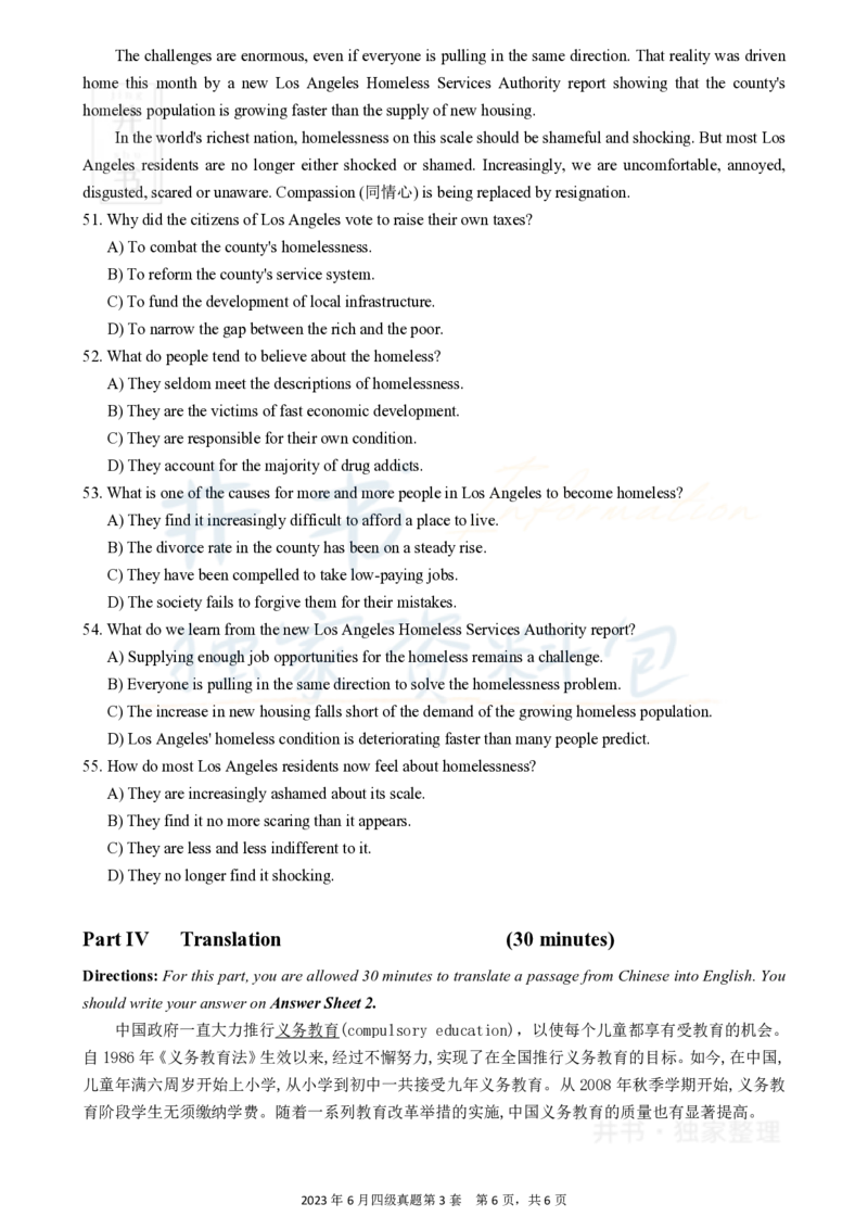 2023年6月大学英语四级考试真题卷3_最新更新，视频都在这_2026、6月四级速转存易和谐_四六级真题+资料包_四级真题_2023年6月CET4