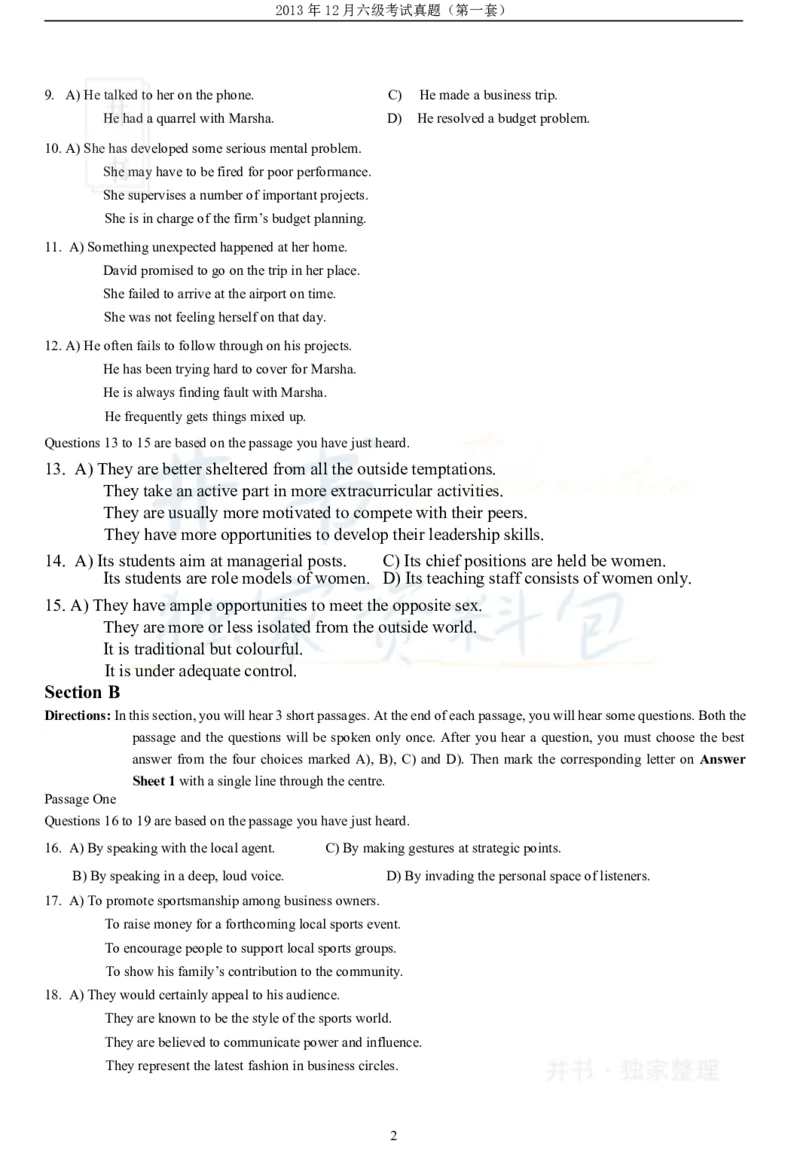 2013年12月大学英语6级（卷一）_最新更新，视频都在这_2026、6月四级速转存易和谐_四六级真题+资料包_六级真题_2007-2015年六级真题及答案解析_2013年12月英语六级真题