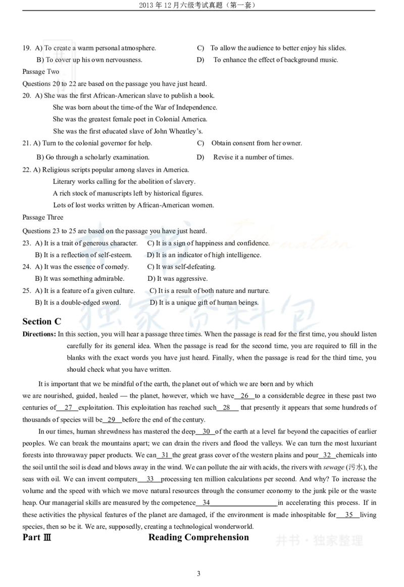 2013年12月大学英语6级（卷一）_最新更新，视频都在这_2026、6月四级速转存易和谐_四六级真题+资料包_六级真题_2007-2015年六级真题及答案解析_2013年12月英语六级真题