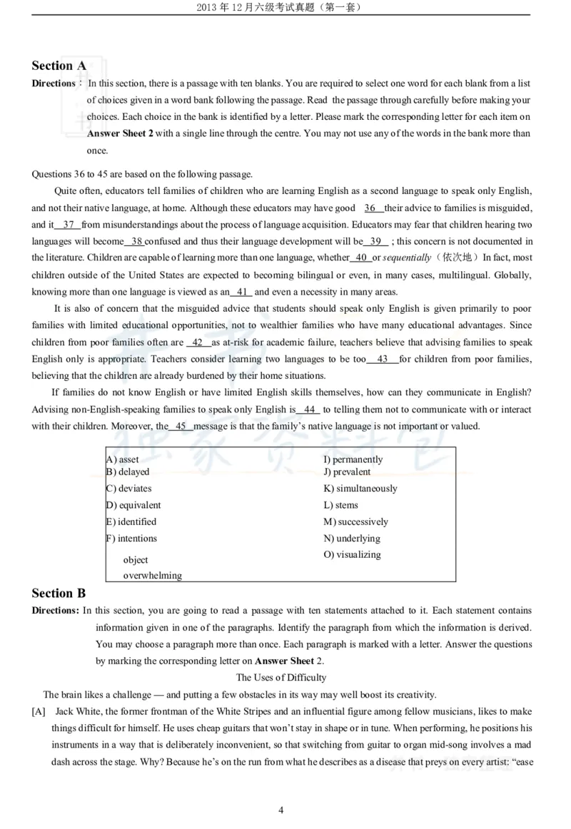 2013年12月大学英语6级（卷一）_最新更新，视频都在这_2026、6月四级速转存易和谐_四六级真题+资料包_六级真题_2007-2015年六级真题及答案解析_2013年12月英语六级真题