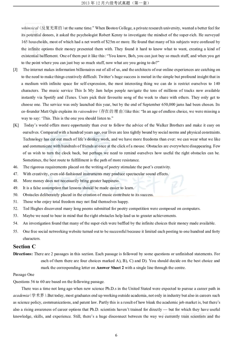 2013年12月大学英语6级（卷一）_最新更新，视频都在这_2026、6月四级速转存易和谐_四六级真题+资料包_六级真题_2007-2015年六级真题及答案解析_2013年12月英语六级真题